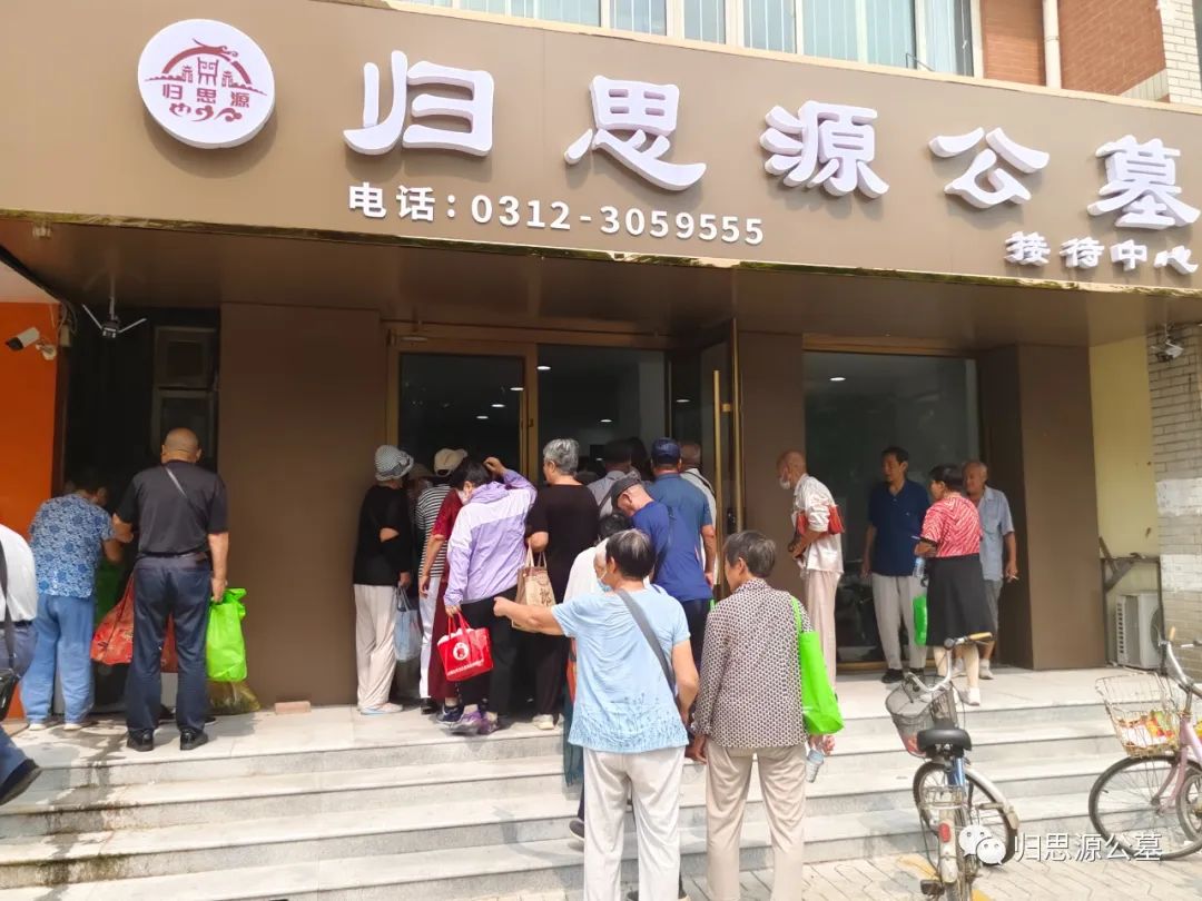 关爱老人11.jpg